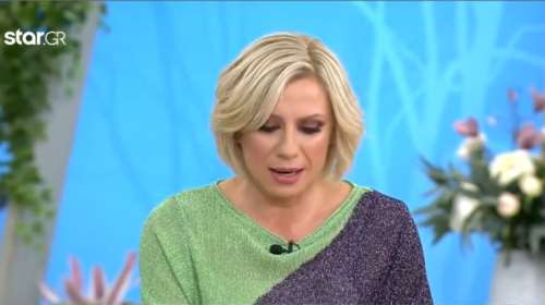 Κρατερός Κατσούλης: Δεύτερη μέρα απών λόγω ασθένειας - Η εξήγηση της Κατερίνας Καραβάτου