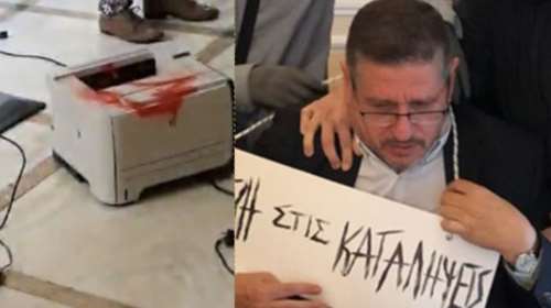 Επίθεση στον πρύτανη της ΑΣΟΕΕ: Ανθρωποκυνηγητό για τους δράστες - Ύποπτοι 15 αντιεξουσιαστές και φοιτητές