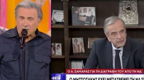 Λάκης Λαζόπουλος: Τα δημόσια συλλυπητήρια στον Αντώνη Σαμαρά για την απώλεια της κόρης του [βίντεο]