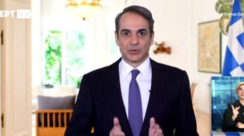 O Μητσοτάκης προτείνει τον Κωνσταντίνο Τασούλα για Πρόεδρο της Δημοκρατίας