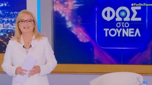 Αγγελική Νικολούλη: "Να μην κάνουμε τον πόνο show - Να μην γίνουμε νούμερα για τα νούμερα"
