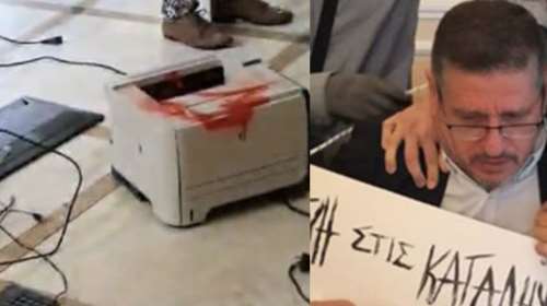 Επίθεση στον πρύτανη της ΑΣΟΕΕ: Φοιτητές 20 έως 26 ετών οι δράστες