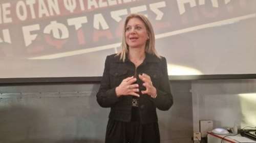 Καρυστιανού: Ντροπή της Δικαιοσύνης η αρχειοθέτηση της μήνυσής μας - Θα βρούμε όσα πέταξαν