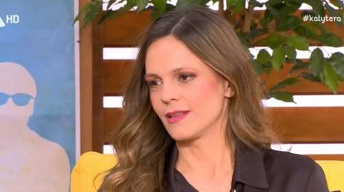 Αχτσιόγλου: Θεωρήθηκε ανεπίτρεπτο να εμφανιστώ άυπνη, κουρασμένη και άβαφη, απλά επειδή το μωρό μου έκλαιγε [βίντεο]