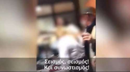 &quot;Σεισμός, σεισμός, συνωστισμός&quot; - Προκλητικά βίντεο από το κορονο-πάρτι του προέδρου του ΔΣΑ, Δημήτρη Βερβεσού