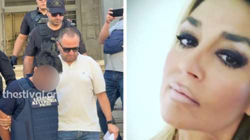 "Θόλωσα γιατί μου έκανε παρατήρηση για την καθαριότητα": Η ομολογία σοκ του 50χρονου που σκότωσε την αδερφή του