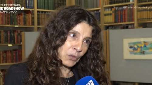 Tσαπανίδου: &quot;Εκλεισε ο κύκλος της τηλεόρασης, σε συσκέψεις ανέβαζα τον τόνο της φωνής για να ακουστώ&quot;
