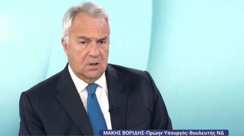 Βορίδης: Αυτά που συμβαίνουν με την Κωνσταντοπούλου στη Βουλή τα έχουμε ζήσει μόνο με τη Χρυσή Αυγή