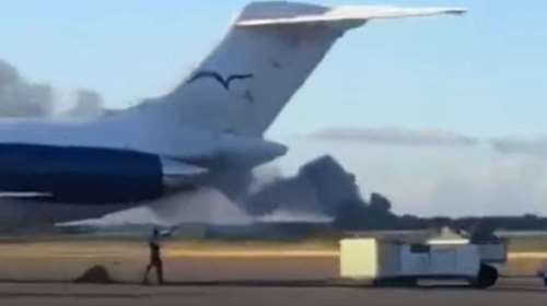 Δομινικανή Δημοκρατία: Συνετρίβη ιδιωτικό αεροσκάφος, εννέα νεκροί  - Ανάμεσά τους και ο μουσικός παραγωγός Flow La Movie