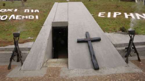 Σαν σήμερα το 1943: Οι ναζί καταστρέφουν τα Καλάβρυτα και εκτελούν 1.101 άνδρες