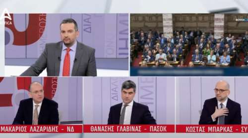 Άγρια κόντρα Λαζαρίδη με Γλαβίνα και Μπάρκα: &quot;Την τετραετία 2019-2023 μας λέγατε παιδεραστές&quot; [βίντεο]