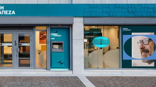 Εθνική Τράπεζα: Νέα ανεξάρτητα μέλη του Δ.Σ. οι Μ. Τσαμάζ και O. Rodriguez - Αποχώρησε ο Cl. Piret