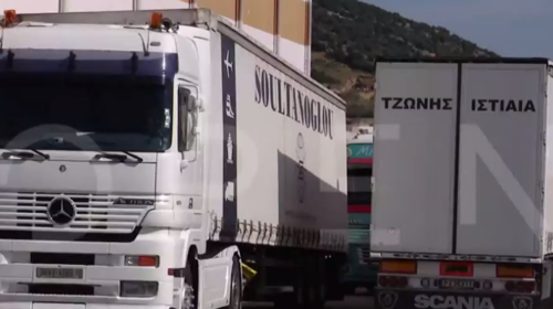 Έφτασαν στην Αττική τα self test: Τα πρώτα πλάνα από την άφιξη των φορτηγών - Πώς θα γίνει η διανομή