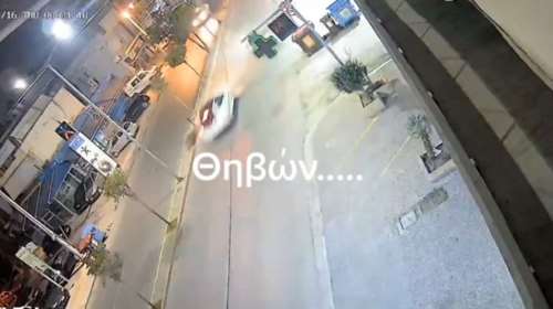 Περιστέρι: Τρομακτικό τροχαίο στη Θηβών - Πήγε να προσπεράσει όχημα και βρέθηκε στο αντίθετο ρεύμα [Βίντεο]