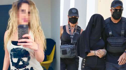 Επίθεση με βιτριόλι: Αποκαλυπτικοί διάλογοι της 34χρονης με τον 40χρονο - "Τι σου έκανα και με διέγραψες;"