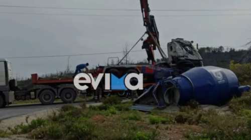 Αδιανόητο τροχαίο στην Εύβοια: Μπετονιέρα κόπηκε στα δύο