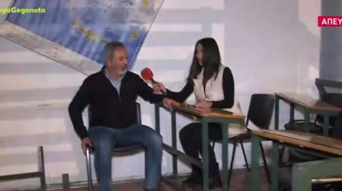 Έτσι κουνάει με 7,7 Ρίχτερ: Τρομακτικό βίντεο προσομοίωσης σεισμού στο Πανεπιστήμιο Κρήτης