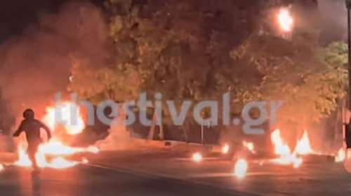 Επεισόδια τη νύχτα στο ΑΠΘ: &quot;Μάχη&quot; κουκουλοφόρων - ΕΛΑΣ με μολότοφ και δακρυγόνα [Βίντεο]