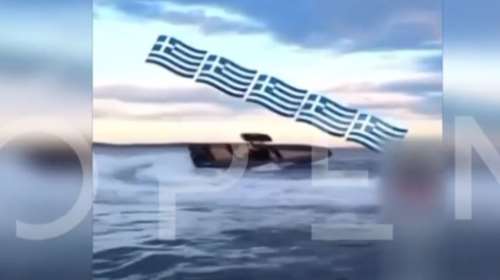 Αύξηση 100% στις μεταναστευτικές ροές διά θαλάσσης - Έως και 5.500 ευρώ ζητούν οι διακινητές, έρχονται με νέα ταχύπλοα σκάφη [βίντεο]