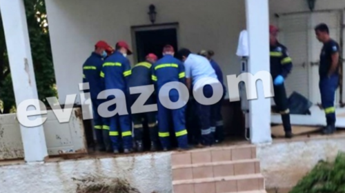 Εύβοια: Οι τραγικές τελευταίες διακοπές του νέου ζευγαριού που βρέθηκαν νεκροί στο σπίτι τους