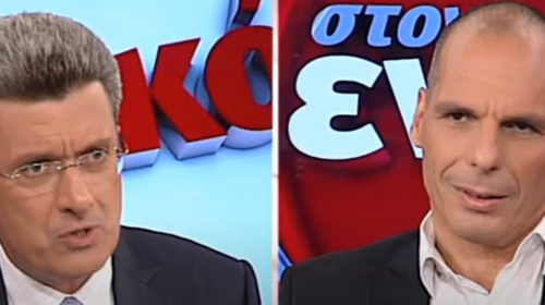 Άγριος καβγάς Χατζηνικολάου - Βαρουφάκη στον &quot;αέρα&quot;: Ντροπή, αν ήσουν σοβαρός αρχηγός κόμματος.. - Είστε θλιβεροί [βίντεο]