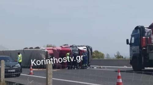 Ανατροπή νταλίκας: Αποκαταστάθηκε η κυκλοφορία στην Αθηνών-Κορίνθου [εικόνες]