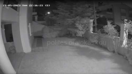 Θεσσαλονίκη: Μάστιγα οι &quot;επιθέσεις&quot; με αυγά σε σπίτια – Ανάστατοι οι κάτοικοι [Εικόνες-Βίντεο]