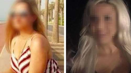 Επίθεση με βιτριόλι: Σε γάμο γνώρισε η δράστρια την 34χρονη - Το Facebook πυροδότησε την ερωτική αντιζηλία