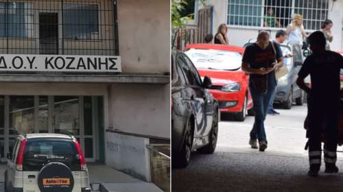 Καρέ - καρέ σε βίντεο η επίθεση με τσεκούρι στην εφορία Κοζάνης: Πώς ο διευθυντής ακινητοποίησε τον δράστη