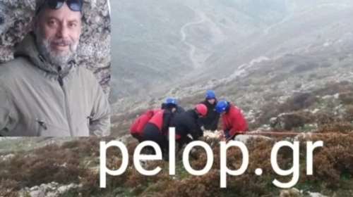 Θρήνος στην Πάτρα για τον 47χρονο κυνηγό που βρέθηκε νεκρός σε ρεματιά: Πατέρας δύο παιδιών και ιδιοκτήτης καφετέριας