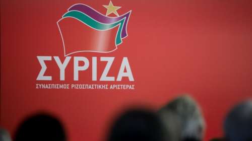 Ο κύβος Τσίπρα για το νέο όνομα ερρίφθη: &quot;ΣΥΡΙΖΑ- Προοδευτική Συμμαχία&quot;