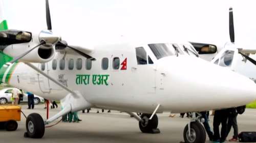 Νεπάλ: Αγνοείται αεροσκάφος με 22 επιβαίνοντες