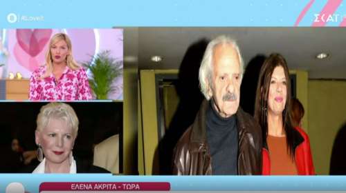 Έλενα Ακρίτα: Καβγάς με την Ιωάννα Μαλέσκου στον &quot;αέρα&quot; - &quot;Θα μου ζητήσετε συγγνώμη ή θα στείλω εξώδικο&quot; [Βίντεο]