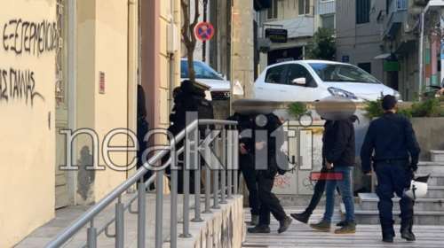 Ηράκλειο: Στη φυλακή η 39χρονη που έριξε βιτριόλι στον πρώην σύζυγό της - Ομόφωνα ένοχη με κάθειρξη 8 ετών