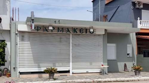 Καβάλα: Η κάμερα του φαρμακείου κατέγραψε τη δολοφονία της 43χρονης από τον 55χρονο σύζυγό της