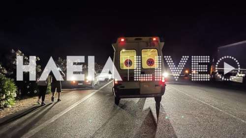 Πύργος: Τροχαίο με θύμα 64χρονο οδηγό δικύκλου