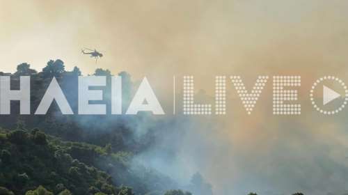 Φωτιά στην Ηλεία: Αντιμετωπίστηκαν οι αναζωπυρώσεις - Καλύτερη η εικόνα της πυρκαγιάς [Εικόνες - Βίντεο]