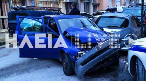 Τροχαίο με... πέντε περιπολικά έξω από την Αστυνομική Υποδιεύθυνση Αμαλιάδας