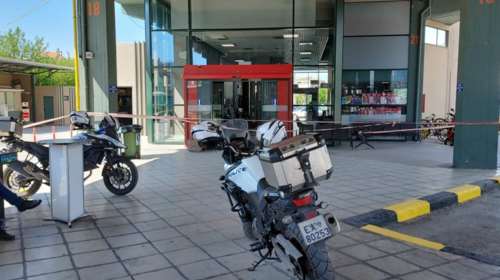 Λάρισα: Εκκενώθηκε ο σταθμός ΚΤΕΛ - Τηλεφώνημα για βόμβα