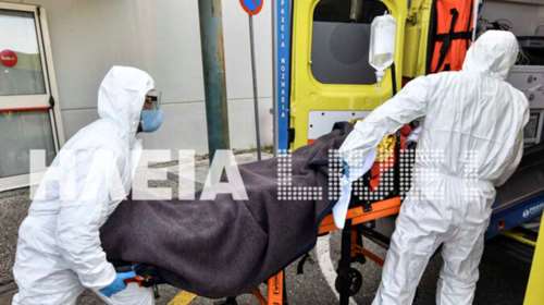 Πύργος: Τέσσερις ηλικιωμένοι με κορονοϊό σε ιδιωτικό γηροκομείο – Ένας νεκρός