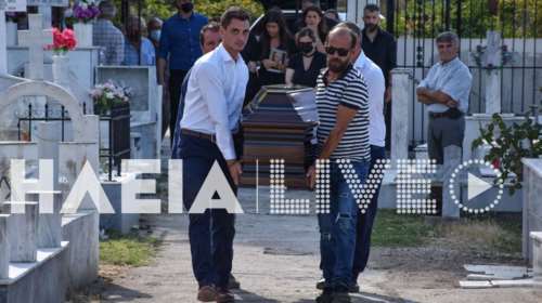 Διονύσης Σιμόπουλος: Η επιθυμία του να ταφεί στην Ηλεία - Τελευταίο αντίο από συγγενείς και φίλους [εικόνες]