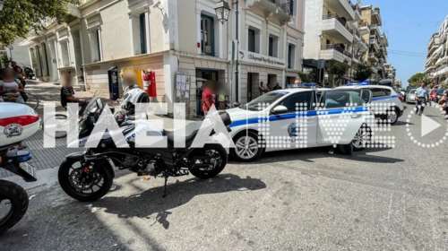 Μεγάλη μυστική αστυνομική επιχείρηση για διαβόητο κακοποιό στην Ηλεία: Ετοίμαζαν χτύπημα στα ΕΛΤΑ