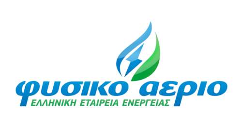 Ρεύμα MAXI Home Fixed: Η χαμηλότερη σταθερή τιμή ρεύματος στην αγορά από το Φυσικό Αέριο Ελληνική Εταιρεία Ενέργειας