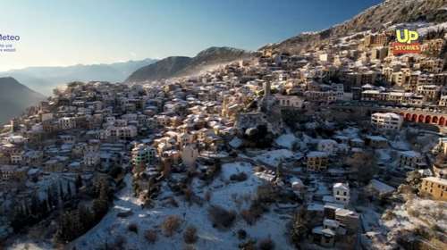 Κακοκαιρία &quot;Ελπίς&quot;: Εντυπωσιακή η κατάλευκη Αράχωβα από ψηλά - Αλπικό τοπίο [βίντεο]