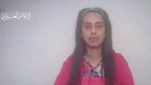 &quot;Υποφέρω όπως όλοι, μου λείπετε&quot;- Τα τελευταία λόγια της ομήρου που εκτέλεσε η Χαμάς- Στη δημοσιότητα το βίντεο