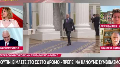 Ειρωνείες και αμηχανία στον αέρα του Mega με Τζίμα, Πρετεντέρη, Λιάτσο: &quot;Η τοποθέτησή σου είναι εκτός πραγματικότητας&quot; [βίντεο]