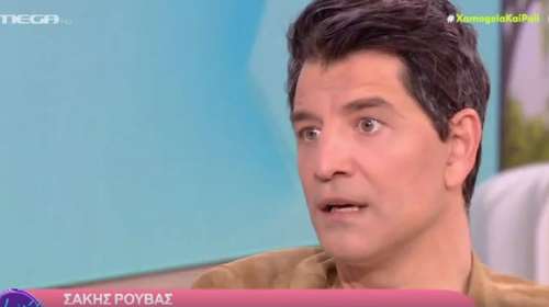 Σάκης Ρουβάς: Όταν έσκασε η &quot;βόμβα&quot; με τον Λιγνάδη έπεσα από τα σύννεφα, γιατί τον αγάπησα πραγματικά [Βίντεο]