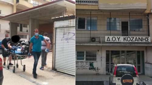 Επίθεση με τσεκούρι- Χαροπαλεύει ο 56χρονος εφοριακός της ΔΟΥ Κοζάνης