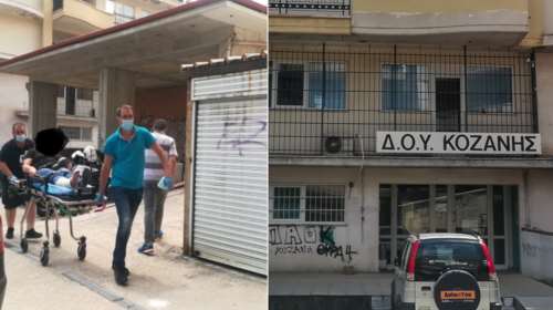 Κοζάνη: Τη Δευτέρα η δίκη του 45χρονου που εισέβαλε με το τσεκούρι στην εφορία