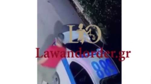 ΕΛΑΣ: Βίντεο με δύο άνδρες με πολιτικά να κάνουν βόλτες με περιπολικό - Προανάκριση για το περιστατικό